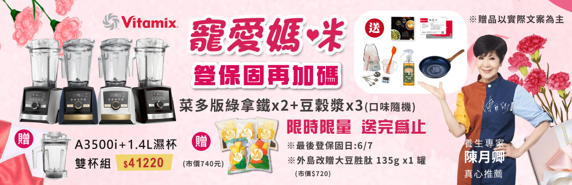 奇雅